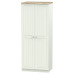 Rome Tall Double Hanging Wardrobe